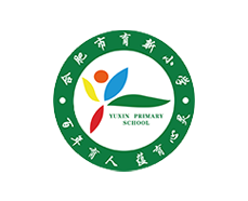 合肥育新小学