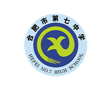 合肥第七中学