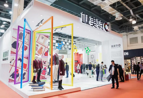 2019上海国际校服展首日回顾：飒美特校服亮点纷呈!