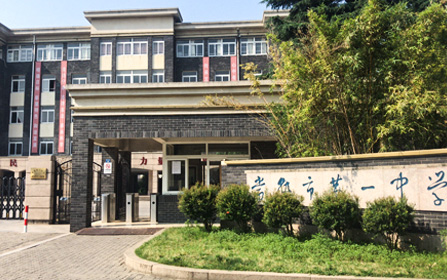 愿以点滴力量，助力教育梦想