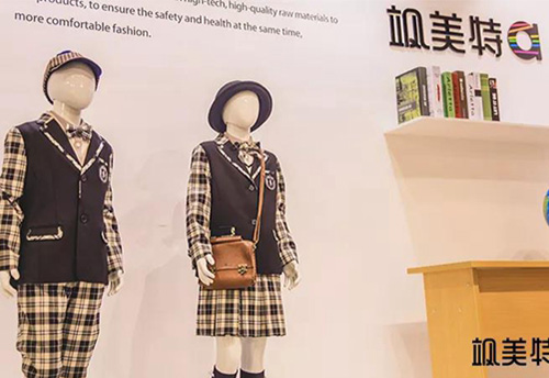 展会邀请丨3月22-24日,飒美特与您相约郑州,不见不散！